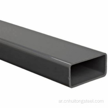 ASTM A570 GR.B أنابيب فولاذ مستطيلة منخفضة الكربون منخفضة